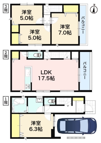 横浜市港北区新吉田東８丁目　新築一戸建て