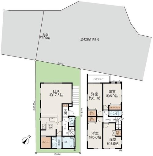 横浜市戸塚区汲沢町　中古一戸建て