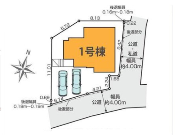 横浜市都筑区川和町　新築一戸建て