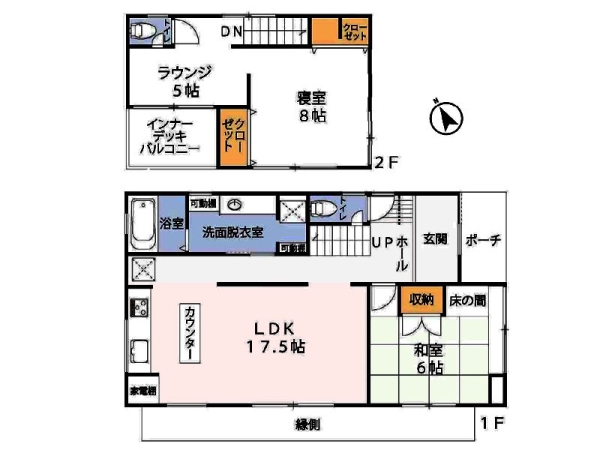 鎌倉市高野　中古一戸建て