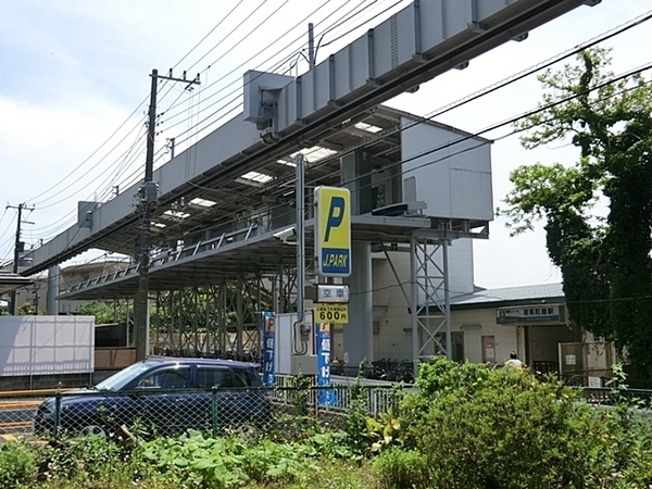 鎌倉市山崎の中古一戸建て(湘南モノレール「湘南町屋」駅)