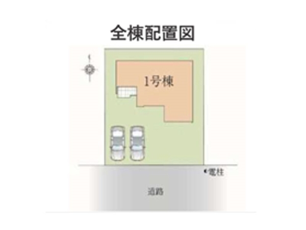 横浜市栄区桂台南１丁目　新築一戸建て