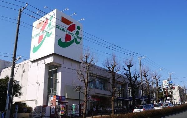 横浜市磯子区栗木3丁目 新築一戸建て(イトーヨーカドー洋光台店)