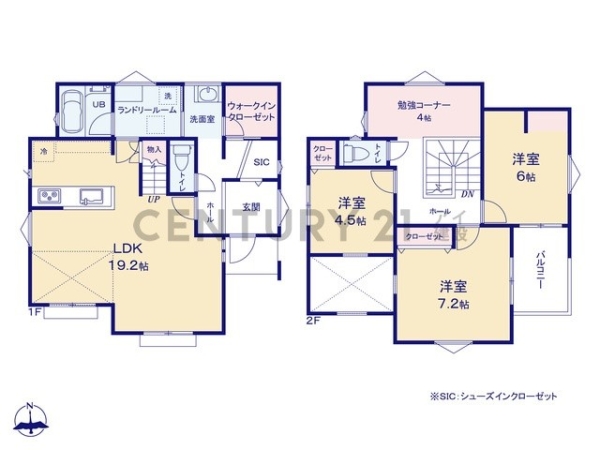 横浜市泉区中田東３丁目　新築一戸建て