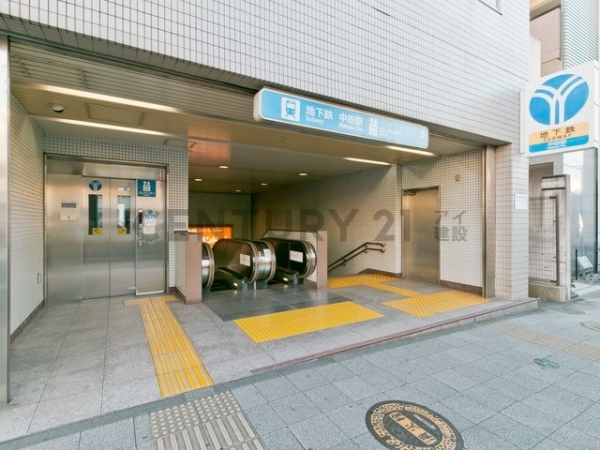 横浜市泉区中田東3丁目 新築一戸建て(中田駅)
