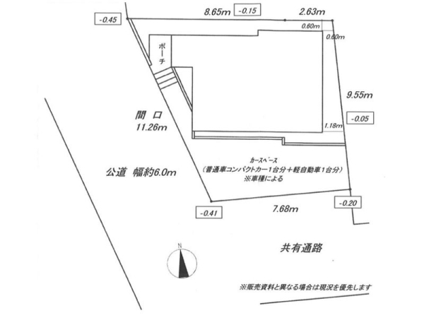 横浜市瀬谷区宮沢３丁目　新築一戸建て