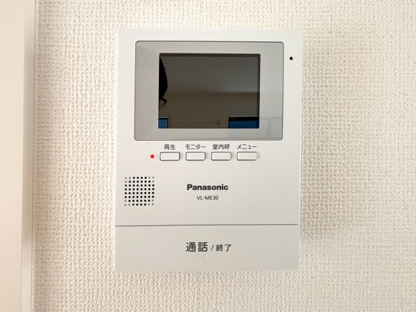 川崎市宮前区鷺沼４丁目　新築一戸建て