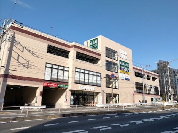 川崎市宮前区鷺沼4丁目 新築一戸建て(食品館あおば 鷺沼店)