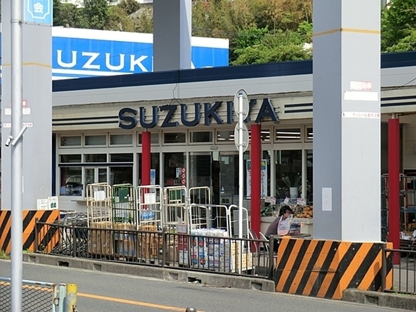 鎌倉市西鎌倉３丁目の中古一戸建て(スズキヤ西鎌倉店)