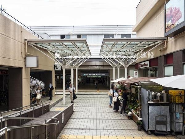 横浜市青葉区荏子田2丁目の中古一戸建て(東急田園都市園あざみ野駅)