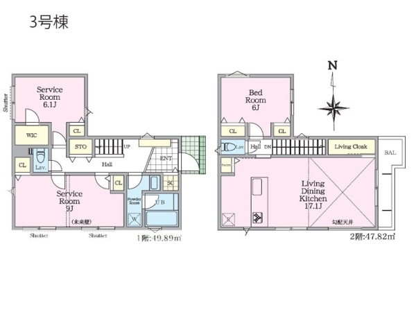 横浜市戸塚区舞岡町　新築一戸建て