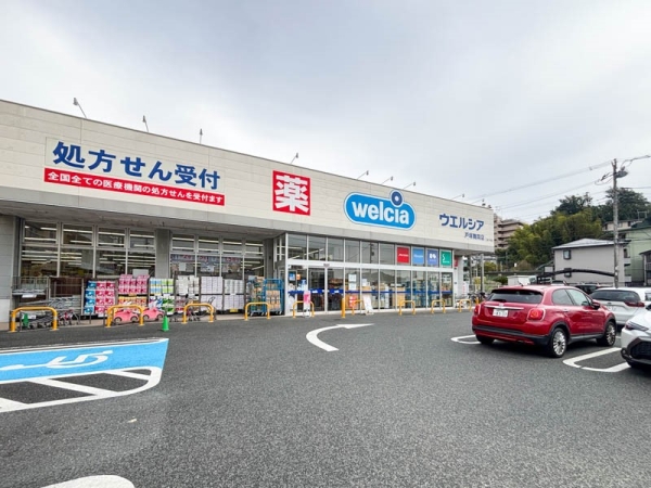 横浜市戸塚区舞岡町　新築一戸建て(ウエルシア戸塚舞岡店)