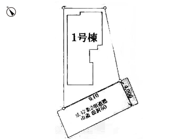 横浜市戸塚区汲沢８丁目　新築一戸建て