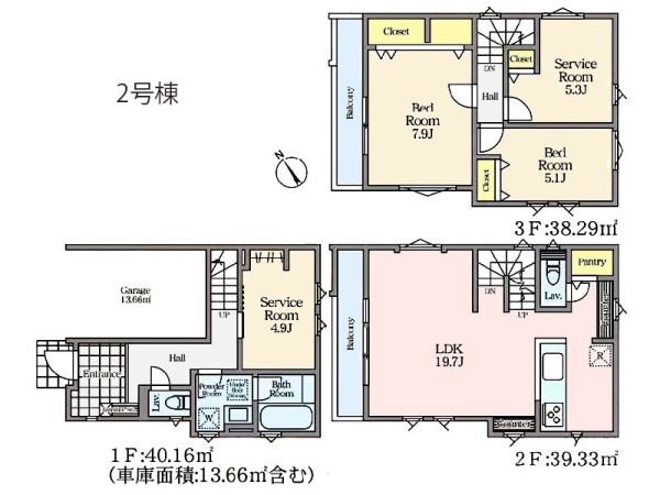 横浜市港南区丸山台２丁目　新築一戸建て