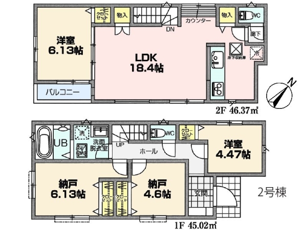 横浜市戸塚区戸塚町　新築一戸建て