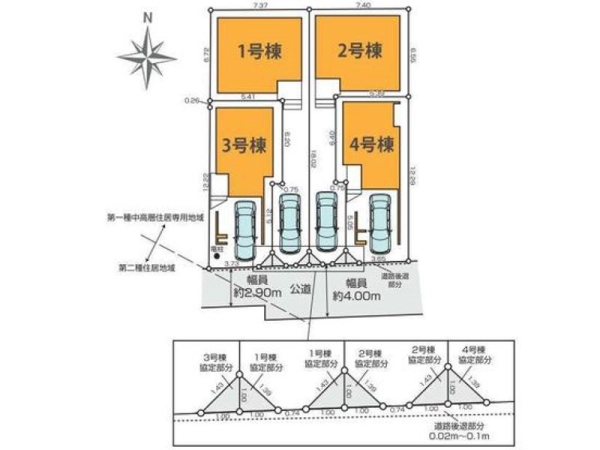 川崎市多摩区宿河原７丁目　新築一戸建て