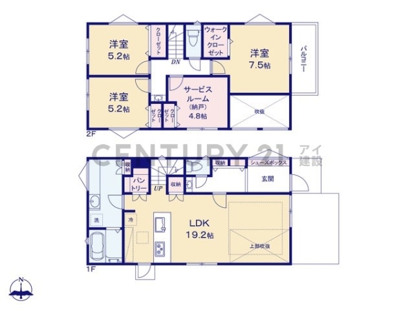 横浜市緑区霧が丘４丁目　新築一戸建て