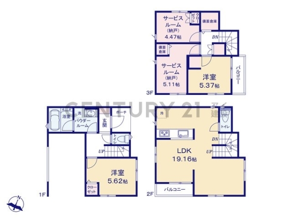 横浜市旭区さちが丘　新築一戸建て