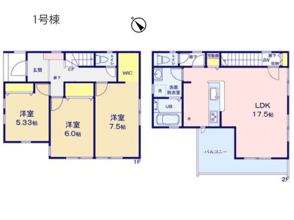 藤沢市辻堂３丁目　新築一戸建て