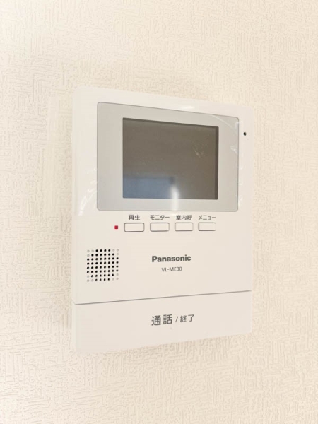 横浜市磯子区洋光台１丁目　新築一戸建て