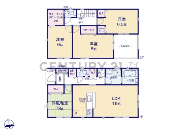 横浜市磯子区洋光台１丁目　新築一戸建て