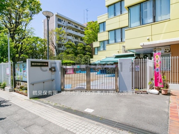 横浜市鶴見区下末吉５丁目　新築一戸建て(鶴見保育園)