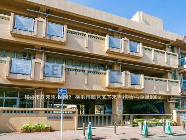 横浜市鶴見区下末吉５丁目　新築一戸建て(横浜市立末吉小学校)