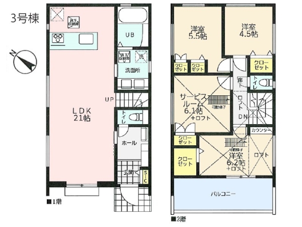 横浜市旭区東希望が丘　新築一戸建て
