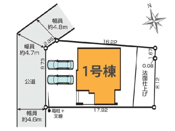 藤沢市渡内４丁目　新築一戸建て