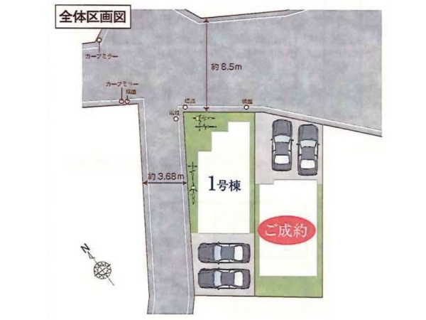 藤沢市辻堂元町３丁目　新築一戸建て