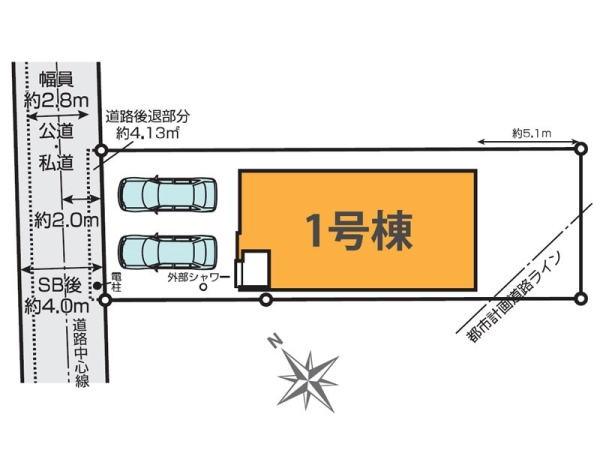 藤沢市本鵠沼１丁目　新築一戸建て