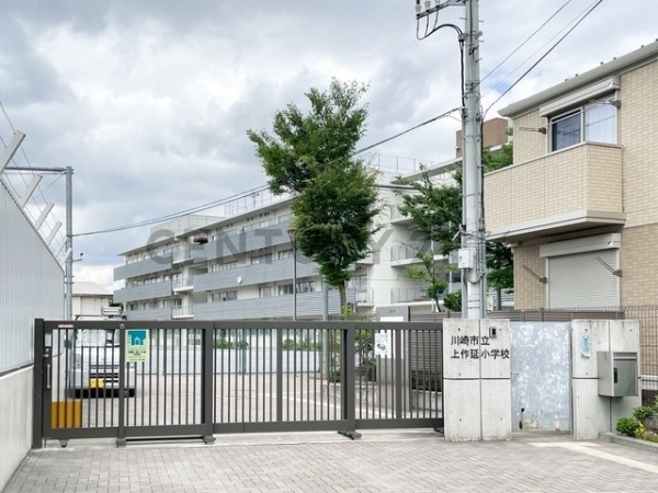 川崎市高津区下作延3丁目 新築一戸建て(川崎市立上作延小学校)