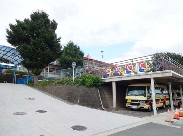 横浜市旭区万騎が原 新築一戸建て(柏幼稚園)