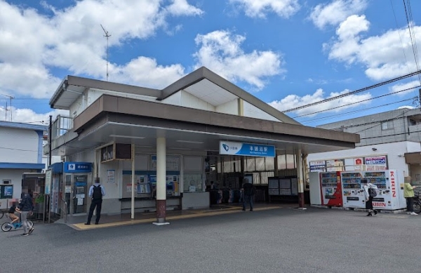 藤沢市本鵠沼3丁目 新築一戸建て(小田急江ノ島線「本鵠沼」駅)