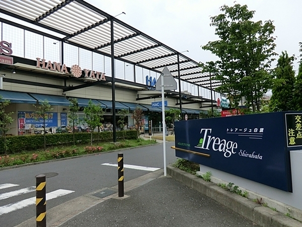 藤沢市白旗2丁目 新築一戸建て(ピーコックストア藤沢トレアージュ白旗店)