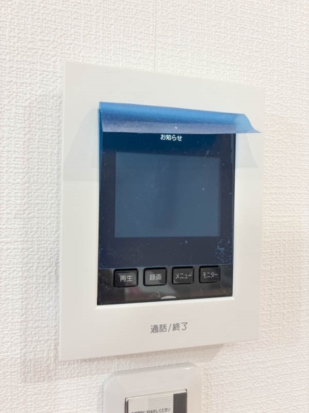 横浜市戸塚区戸塚町　新築一戸建て