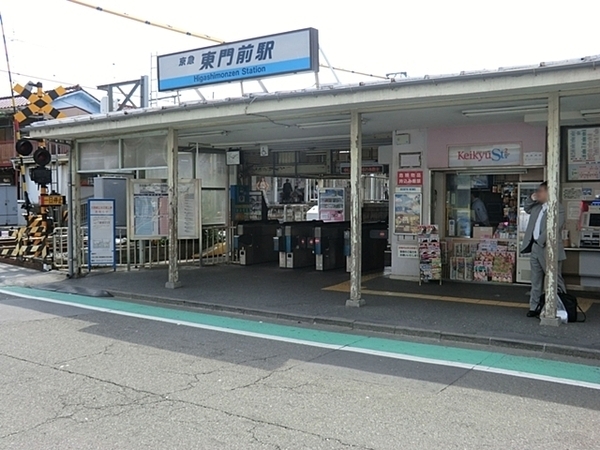 フォレシアムコンフォートタワー(京浜急行電鉄東門前駅)