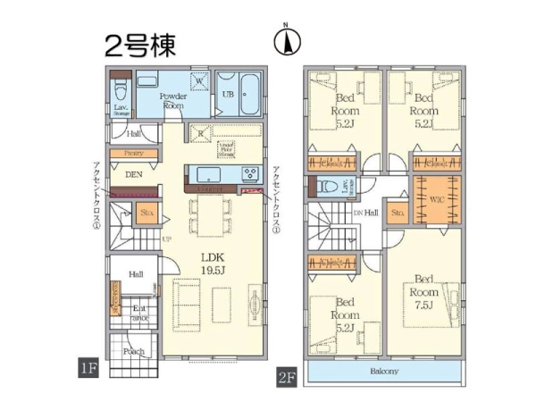 町田市成瀬台１丁目　新築一戸建て