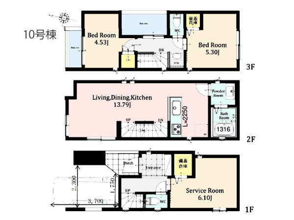 横浜市都筑区茅ケ崎南１丁目　新築一戸建て