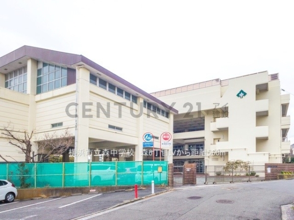 横浜市磯子区森６丁目　新築一戸建て(横浜市立森中学校)