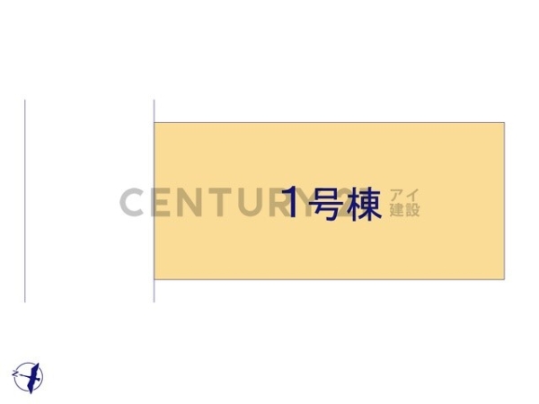 横浜市港南区東永谷３丁目　新築一戸建て