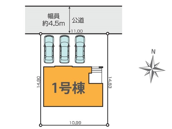横浜市栄区東上郷町　新築一戸建て
