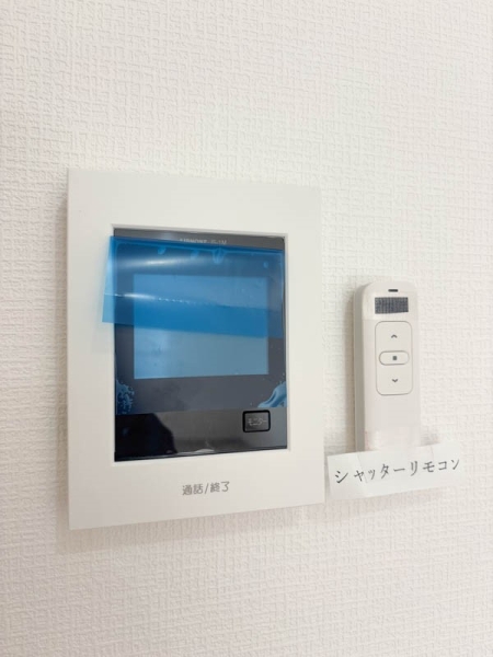 横浜市旭区金が谷１丁目　新築一戸建て