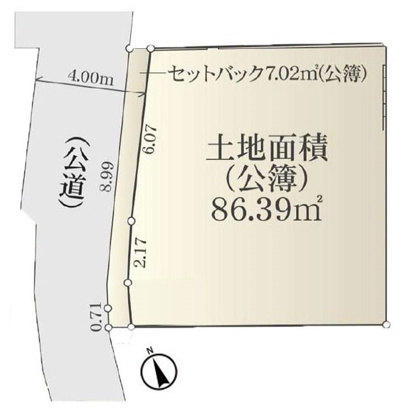 横浜市保土ケ谷区鎌谷町の土地