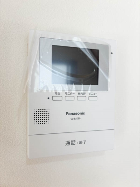 藤沢市西富１丁目の中古一戸建て