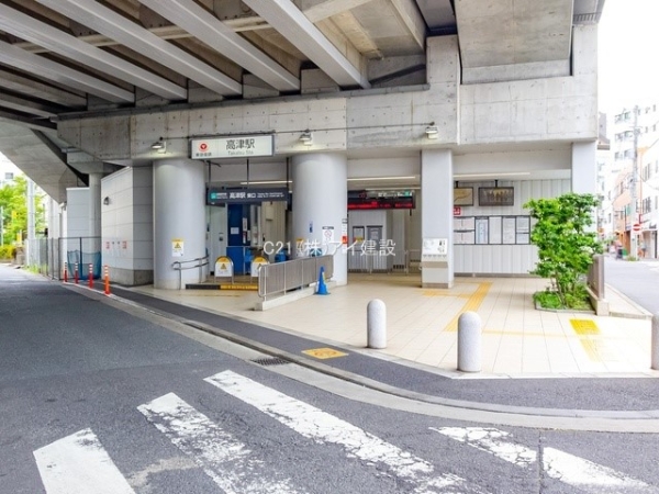 川崎市高津区北見方3丁目の中古一戸建て(東急田園都市線「高津」駅)