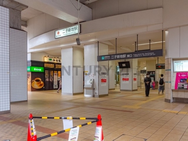 川崎市高津区北見方3丁目の中古一戸建て(東急田園都市線「二子新地」駅)