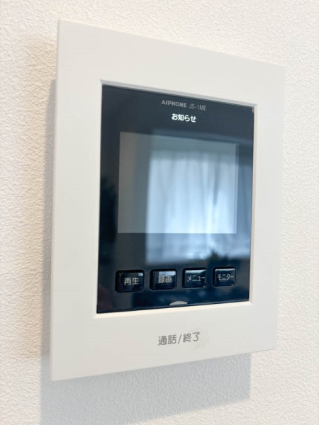 川崎市高津区千年の中古一戸建て