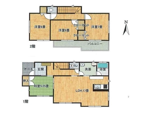 川崎市麻生区王禅寺東３丁目　中古一戸建て