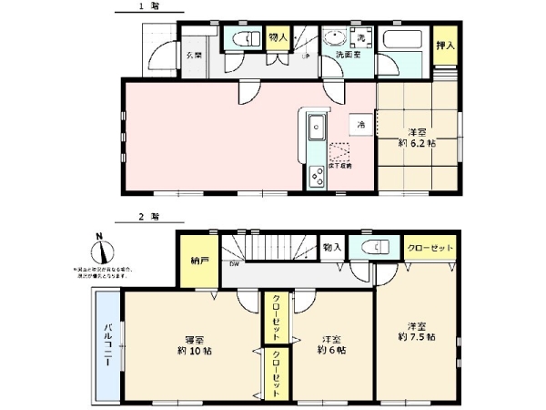 横浜市保土ケ谷区狩場町の中古一戸建て